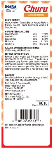 INABA Churu Lickable Purée Natural Cat Treats - Tuna with Chicken Recipe, 32 Tubes (4 Boxes of 8 Tubes Each)