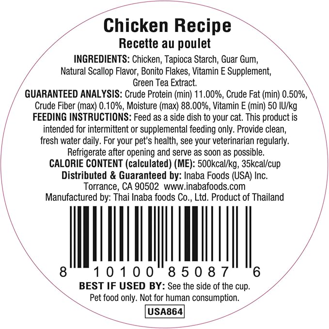 INABA Dashi Delights for Cats, Shredded Chicken Side Dish with Bonito Flake Broth, Cat Food Complement with Taurine & Green Tea Extract, 2.5 Ounce Cup, 6 Cups Total, Chicken Recipe