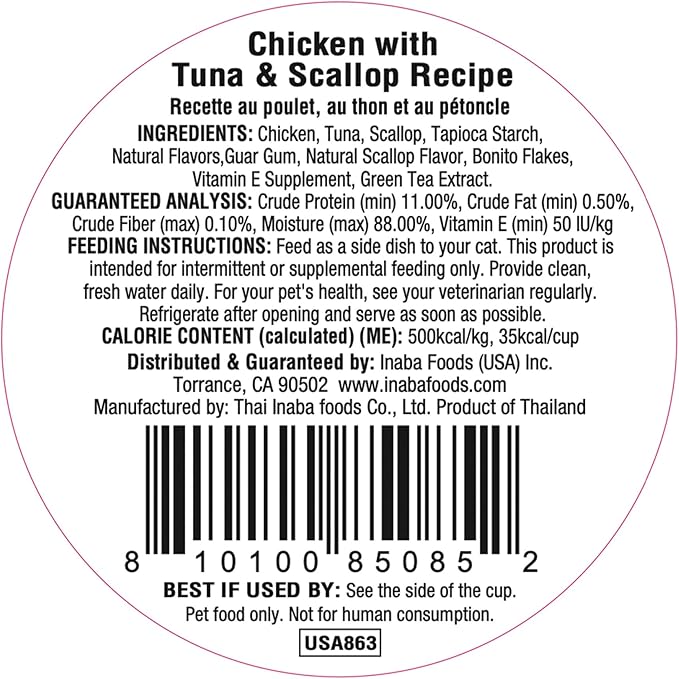 INABA Dashi Delights for Cats, Shredded Chicken Side Dish with Bonito Flake Broth, Cat Food Complement with Taurine & Green Tea Extract, 2.5 Ounce Cup, 6 Cups Total, Chicken with Tuna & Scallop Recipe