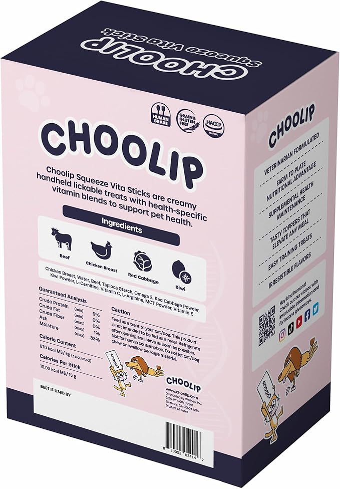 Choolip Squeeze Vita Stick Brain Support Lickable Cat and Dog Treats – 49-Count Beef and Chicken Sticks with DHA, CoQ10 & Vitamin E – Box with 7 Pouches for Brain Health