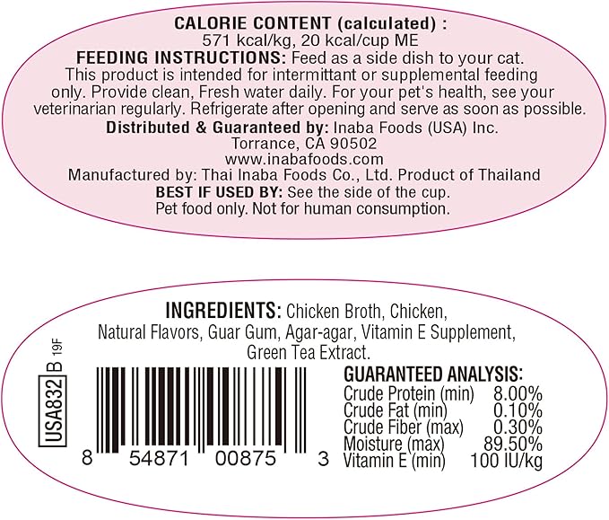INABA Twins for Cats, Side Dish/Topper Cups, 1.23 Ounces per Serving, 12 Servings, Chicken Recipe
