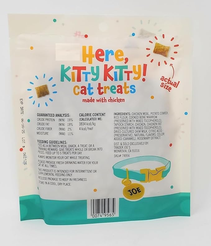 Here Kitty Kitty Cat Treats 5 oz (142g) - Pack of 2