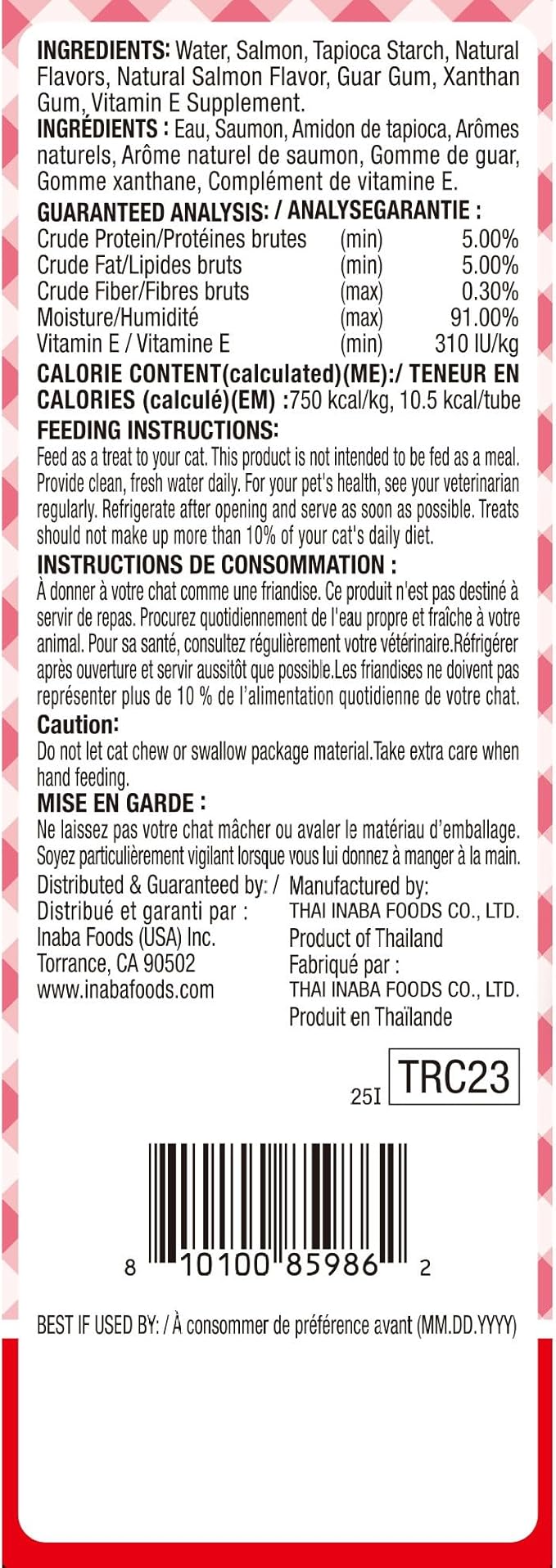 INABA Churu Lickable Purée Natural Cat Treats - Salmon Recipe, 8 Tube Box
