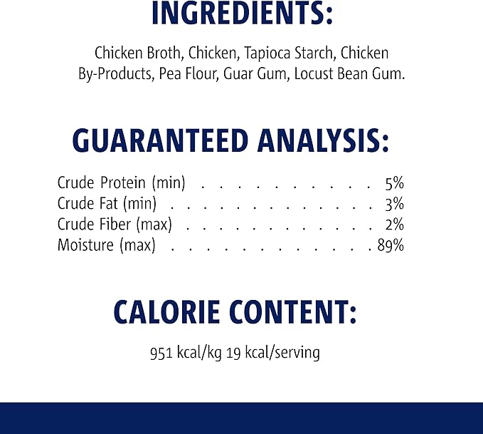 Vitakraft Lick 'n' Lap Meaty Gravy Cat - Chicken - Great for Bonding - Low Calorie Wet Cat Treat - 5 Pack