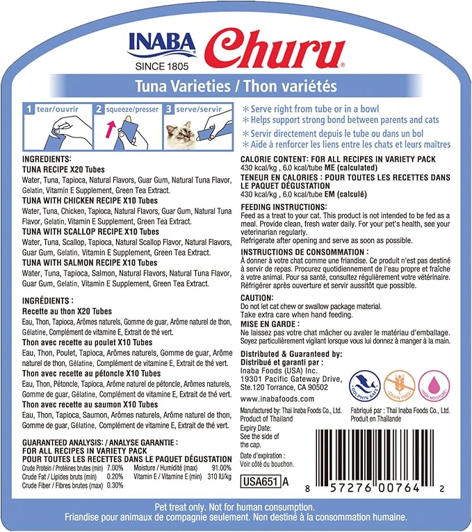INABA Churu Cat Treats, Lickable, Squeezable Creamy Purée Cat Treat with Green Tea Extract & Taurine, 0.5 Ounces Each Tube, 50 Tubes, Tuna Variety