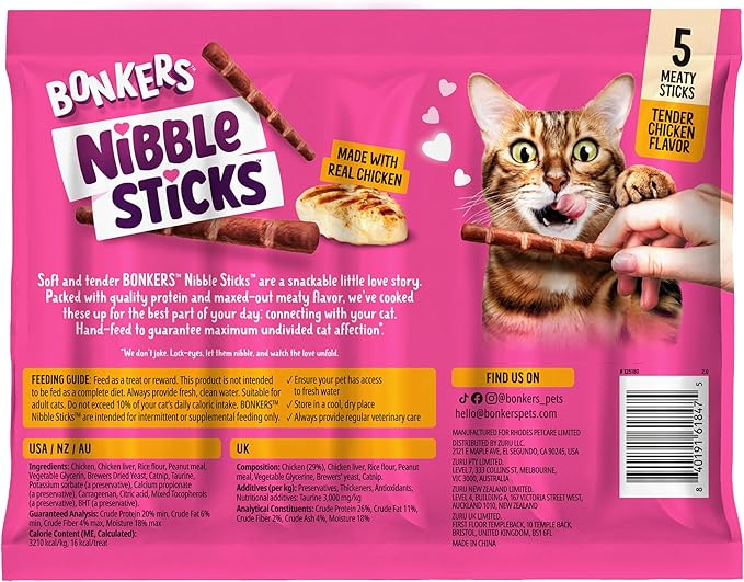 Bonkers Nibble Sticks Soft & Meaty Tender Chicken Flavor Cat Treats, 5 Sticks (Pack of 20)
