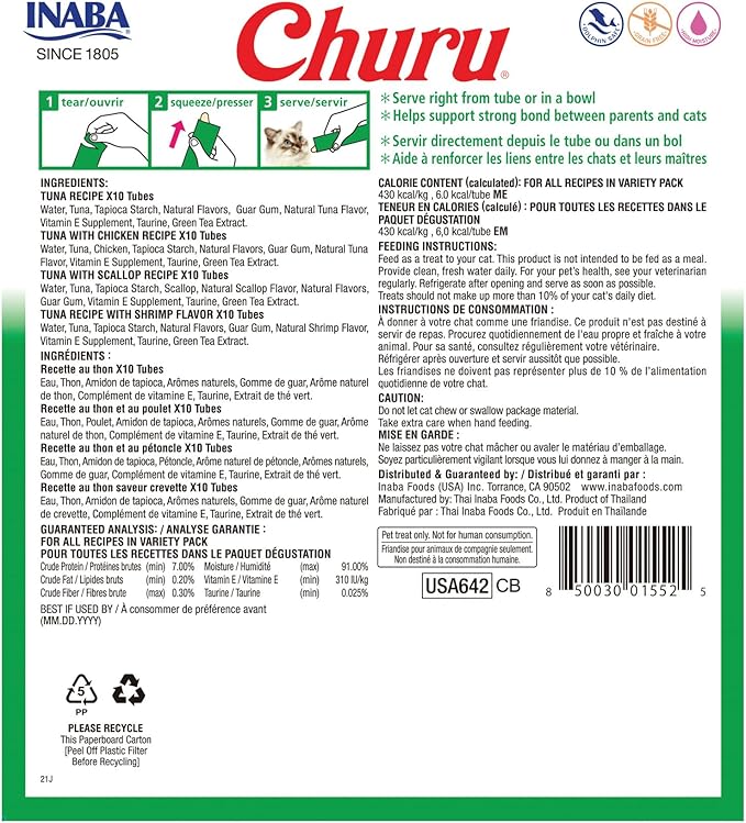 INABA Churu Cat Treats, Lickable, Squeezable Creamy Purée Cat Treat with Green Tea Extract & Taurine, 0.5 Ounces Each Tube, 40 Tubes, Tuna & Seafood Variety Box