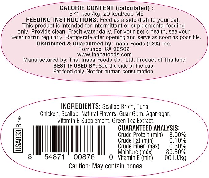 INABA Twins for Cats, Shredded Chicken & Broth Gelée Side Dish/Topper Cups with Green Tea Extract, 1.23 Ounces per Serving, 12 Servings, Tuna & Chicken with Scallop Recipe