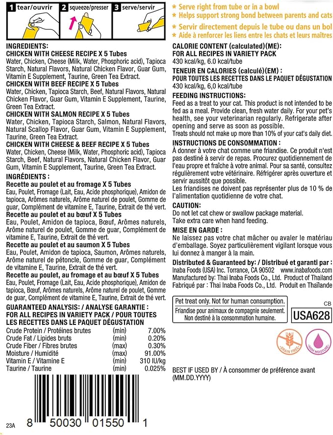 INABA Churu Cat Treats, Lickable, Squeezable Creamy Purée Cat Treat with Green Tea Extract & Taurine, 0.5 Ounces Each Tube, 20 Tubes, Chicken & Beef Variety Box