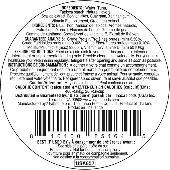 INABA Dashi Delights for Cats, Shredded Tuna Side Dish with Bonito Flake Broth, Cat Food Complement with Taurine & Green Tea Extract, 2.5 Ounce Cup, 6 Cups Total, Tuna Recipe
