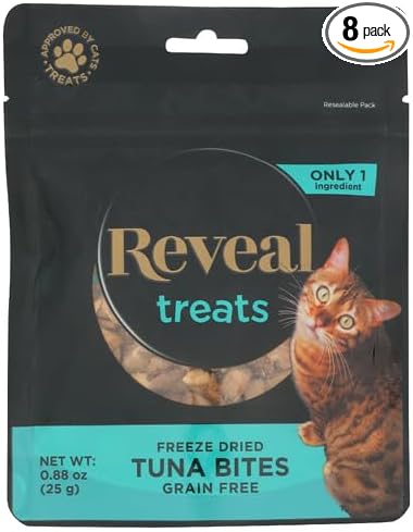 Reveal Cat Treats Freeze-Dried Dark Roast Tuna Fillet 0.88 oz (Pack of 8)