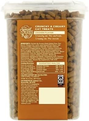 Special~Kitty Crunchy and Creamy Cat Treats Chicken Flavor, 16-oz