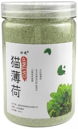 4X Catnip Powder for Cats, Catnip Catnip Dried Leaves Premium Quality Catnip Treats for Cat Toys Happy Kitten Scratcher Post Cat Bed