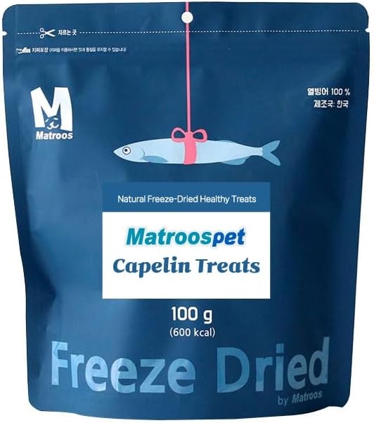 Matroospet Freeze Dried Raw 100% Natural Single Ingredient Capelin Dog and Cat Treats, 3.53 oz | Healthy Weight Control Training | Wild Caught, High Protein, Gluten Free, Grain Free