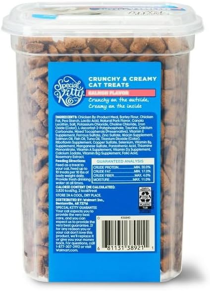 Crunchy & Creamy Cat Treats, Salmon Flavor, 16 oz, Provides 100% Complete and Balanced Nutrition for Adult Cats