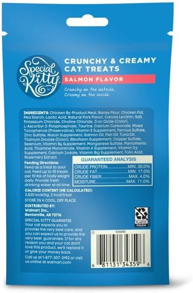 (4 Packs) Salmon Cat Treat 3oz, Helps Clean Teeth and Prevent Tartar Buildup, Provides 100% Complete and Balanced Nutrition