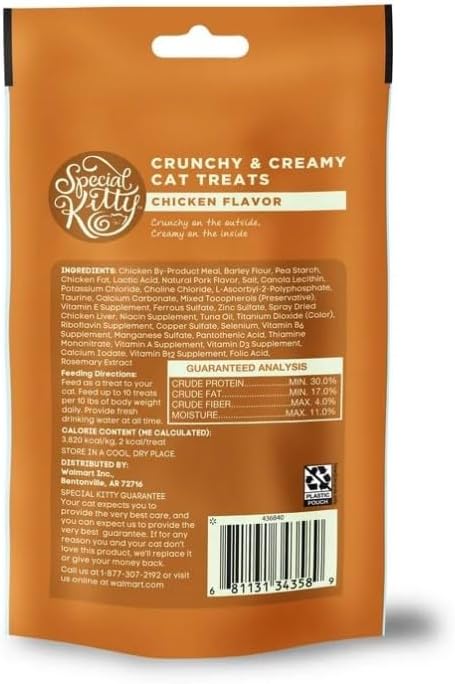 Special Kitty Crunchy & Creamy Cat Treats, Chicken Flavor, Crunchy on the Outside Creamy on the Inside, 3 Oz.