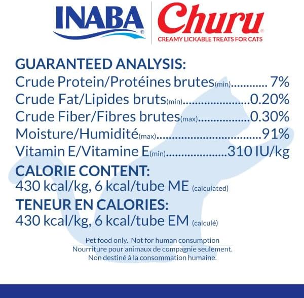INABA Churu Lickable Purée Natural Cat Treats - Salmon Recipe, 32 Tubes (4 Boxes of 8 Tubes Each)