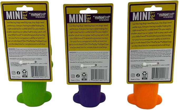 Multipet Mini Latex Loofa Dog Toy, X-Small