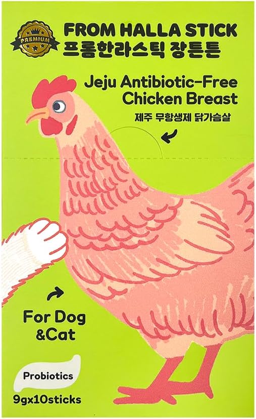 Generic FROMHALLA Stick Jeju, Puree Sticks for Dogs & Cats, Pet Treats, Grain-Free, 9g x 10 Sticks (9g x 10 Sticks, Jeju Chicken Fillet)