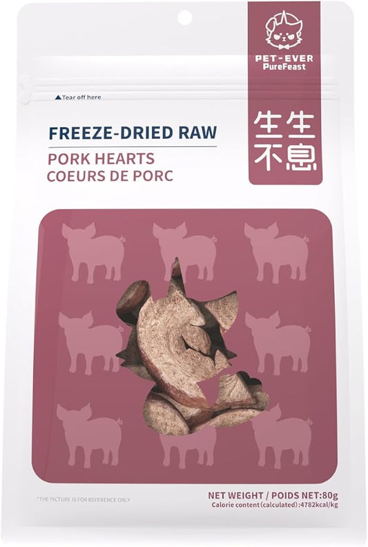 Freeze-Dried Pork Heart Treat for Small Dog & Cat, Natural Single Ingredient Cats Dogs Dry Food, Dehydrated Whole Cut Pet Raw Treats for Heart & Coat Health(2.8 oz)
