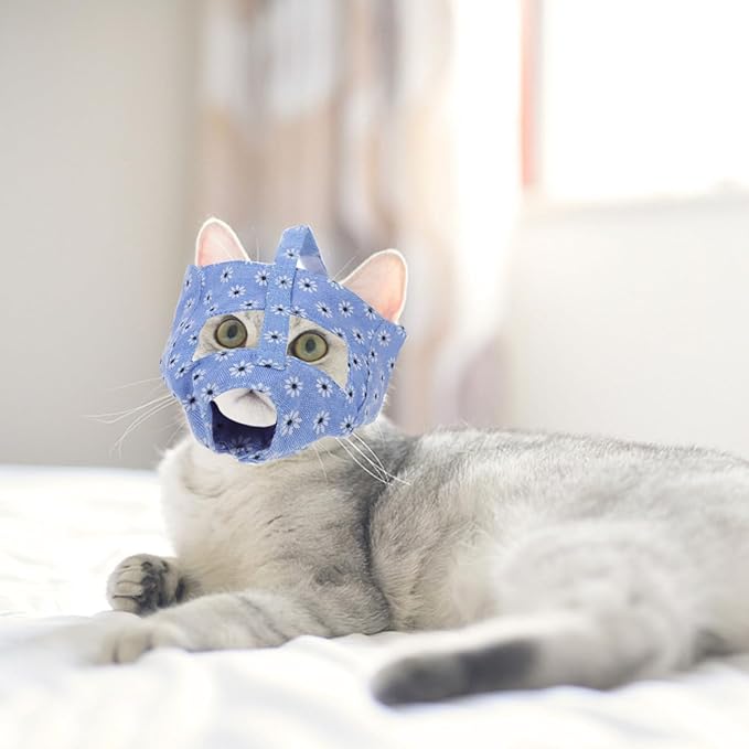 Breathable Cat Mouth Cover Muzzle for Grooming Bathing Nail Trimming and Medicine Feeding Small Size 4.33X3.14X2.75 Inch Pet Safety Face Guard
