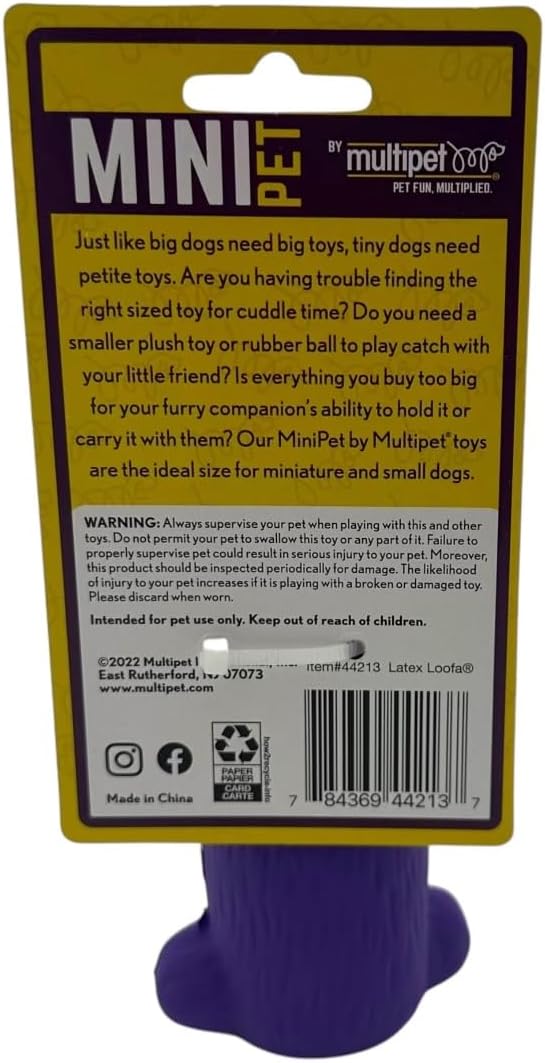 Multipet Mini Latex Loofa Dog Toy, X-Small