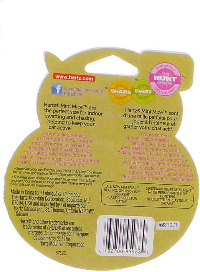 CAT TOY MINI MICE 5PK