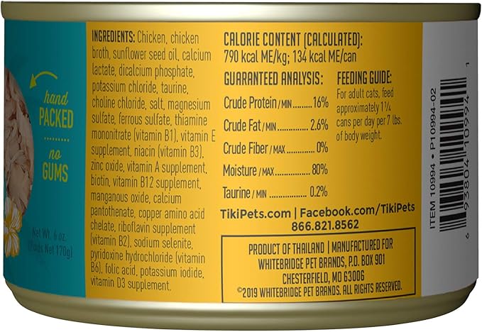 Tiki Cat Luau Wet Cat Food, Succulent Chicken, 6 oz. Cans (8 Count)