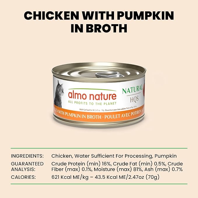 almo nature HQS Natural Wet Cat Food Chicken with Pumpkin in Broth, Grain-Free, 2.47 oz (Pack of 24)