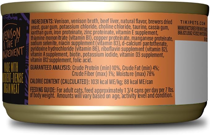 Tiki Cat After Dark Pâté Wet Cat Food, Venison & Beef Liver, 3 oz. cans (12 Count)