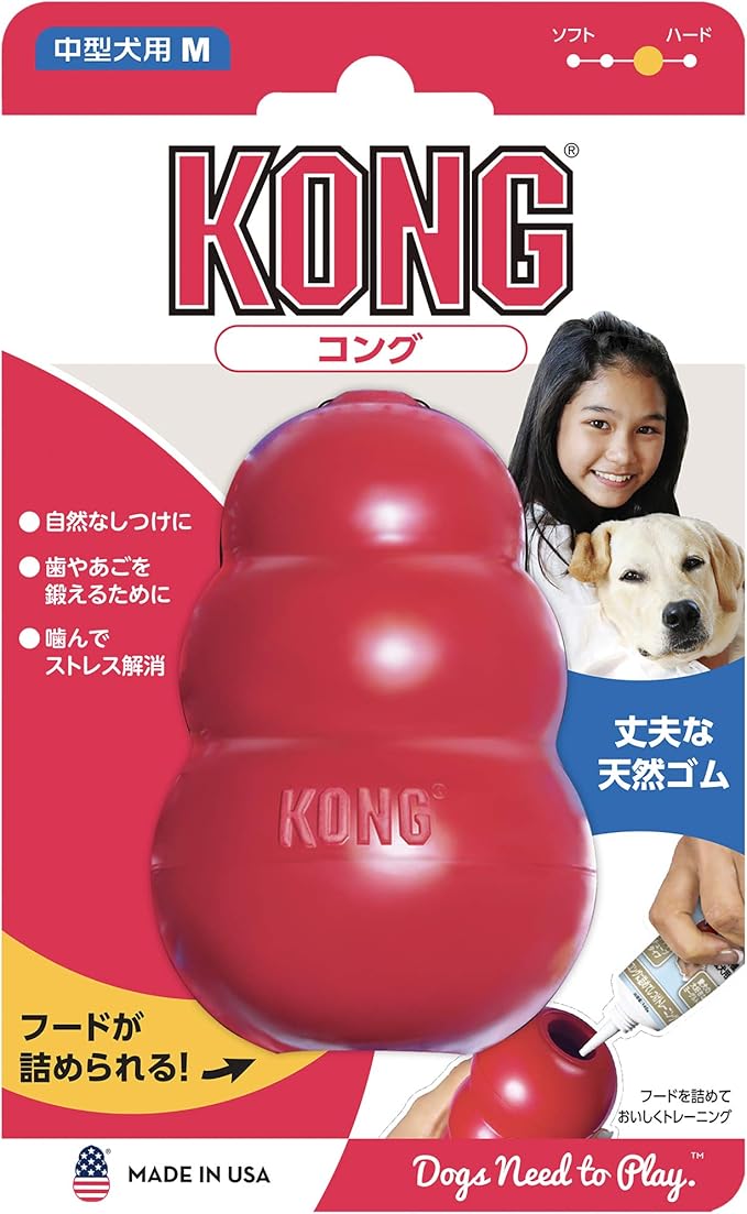 kongu (Kong) kongu Medium