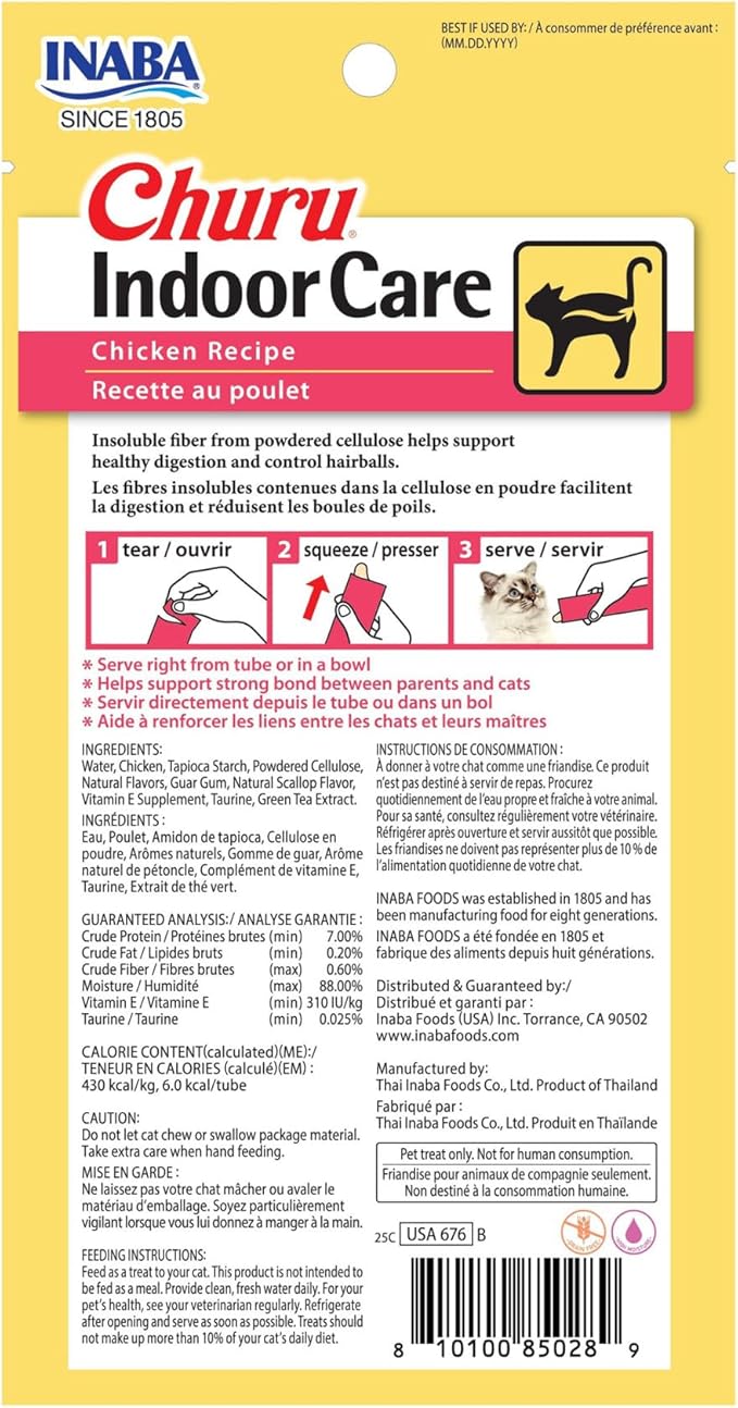 INABA Churu Indoor Care for Hairball Control, Functional Lickable Cat Treat with Taurine & Green Tea Extract, 0.5oz Each, 24 Tubes Total, Chicken Recipe