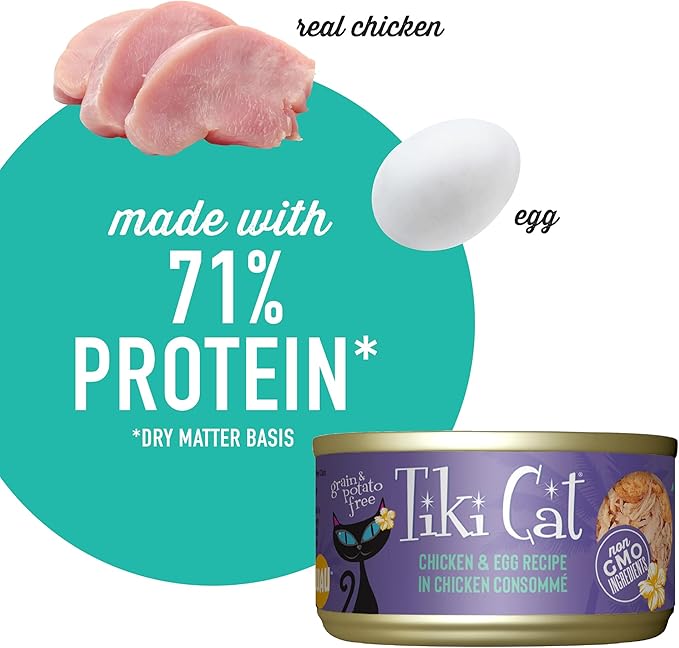 Tiki Cat Luau Wet Cat Food, Chicken & Egg, 2.8 oz. Cans (12 Count)