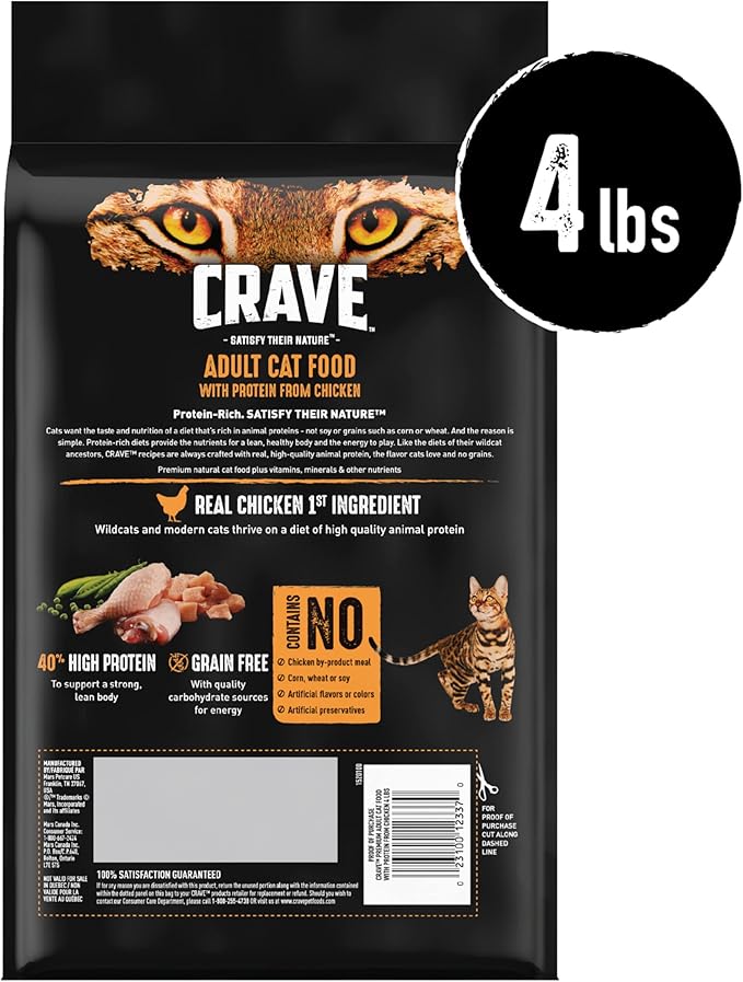 CRAVE Grain Free Adult High Protein Natural Dry Cat Food with Protein from Chicken, 4 lb. Bag