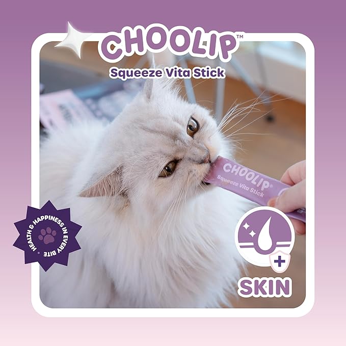 Choolip Squeeze Vita Stick Skin Support Lickable Cat and Dog Treats – 49-Count Multivitamin Sticks for Skin and Coat Health, Soft Puree for All Life Stages – Box with 7 Pouches