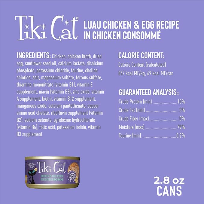 Tiki Cat Luau Wet Cat Food, Chicken & Egg, 2.8 oz. Cans (12 Count)