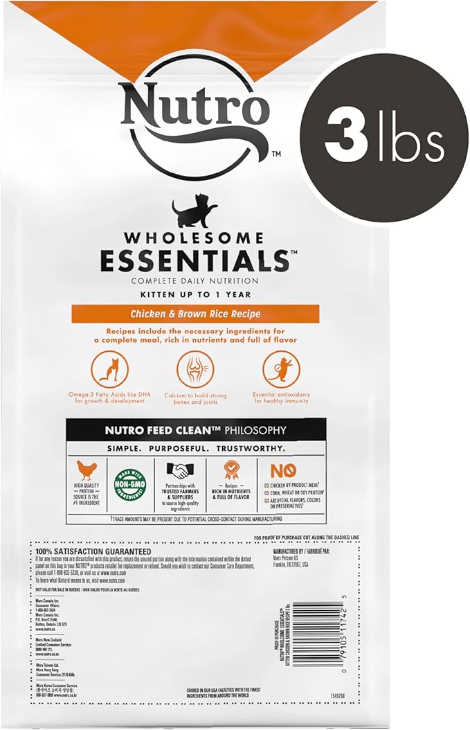 Nutro Wholesome Essentials Kitten Natural Dry Cat Food for Early Development Farm-Raised Chicken & Brown Rice Recipe, 3 lb. Bag (Pack of 2)