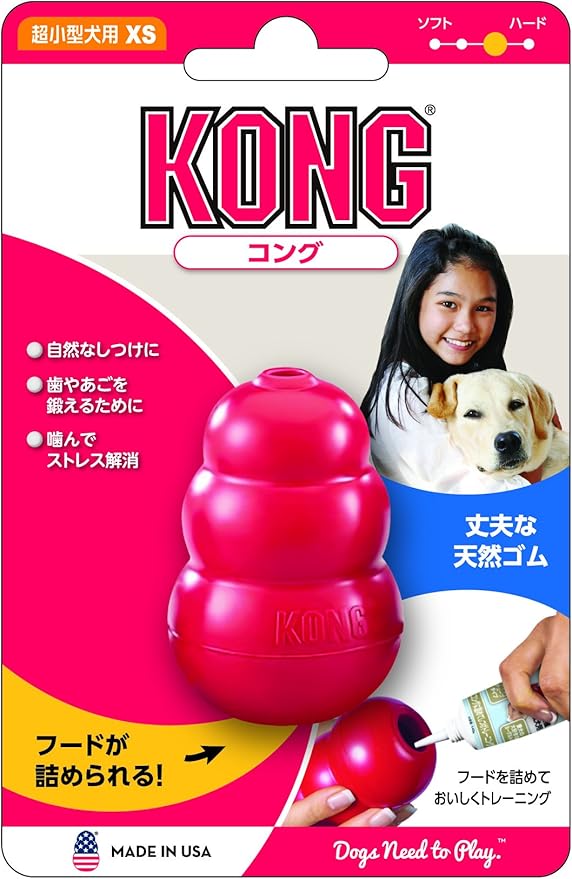 Kong (kongu) kongu XS
