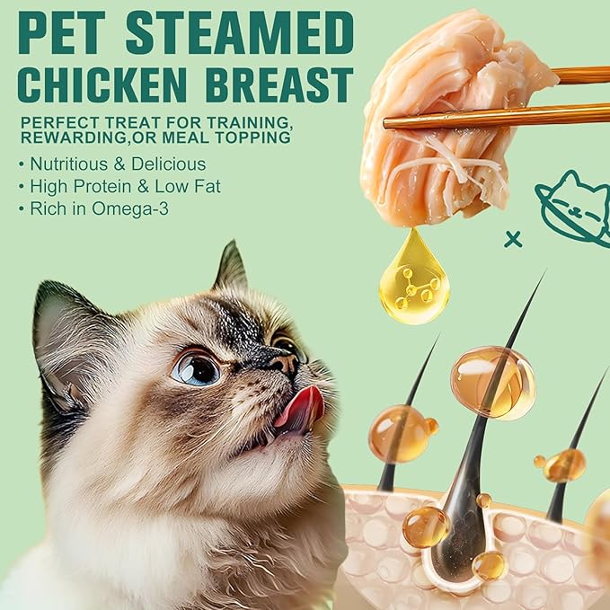 Steamed Chicken Breast Pet Snacks - Natural and Healthy, High Protein, Rich in Fish Oil, No Additives, Suitable for Cats and Dogs, 4PCS/1Pack, 160g/5.65oz