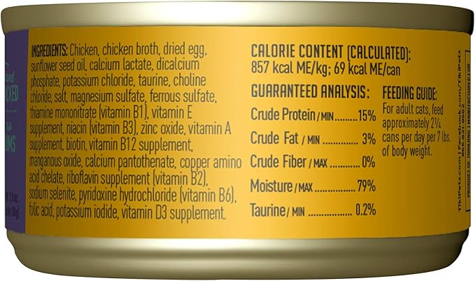 Tiki Cat Luau Wet Cat Food, Chicken & Egg, 2.8 oz. Cans (12 Count)