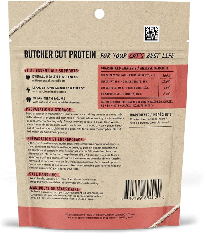 Vital Essentials Freeze Dried Raw Cat Treats, Chicken Lovers Variety Pack, Chicken Breast Treats 1 oz + Chicken Heart Treats 0.8 oz + Chicken Giblet Treats 1 oz