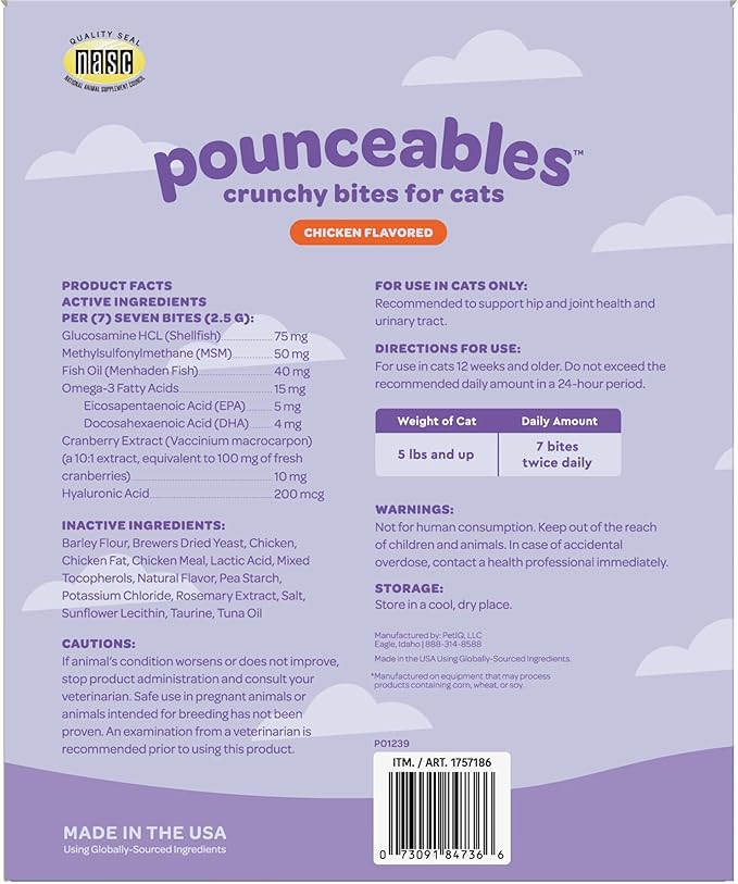 Crunchy Cat Treats, Chicken Flavor, Hip and Joint Health, Urinary Tract Support, Large 32oz Box