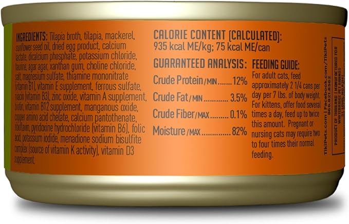 Tiki Cat Luau Pate, Tilapia Recipe in Tilapia Consumme, Grain-Free Balanced Nutrition Wet Canned Cat Food, for All Life Stages, 2.8 oz. Can (12 Count)