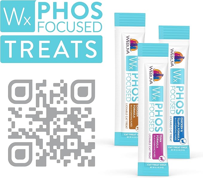 Weruva Wx Phos Focused, Chicken Formula Lickable Cat Treats, 0.5oz Tube, Pack of 50