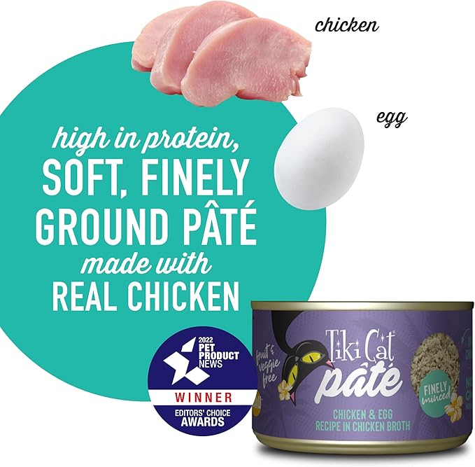 Tiki Cat Luau Pâté Wet Cat Food, Chicken & Egg, 5.5 oz. Cans (8 Count)