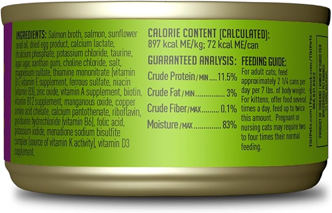 Tiki Cat Luau Pâté Wet Cat Food, Salmon, 2.8 oz. Cans (12 Count)