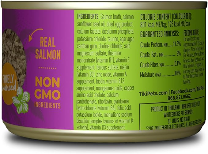 Tiki Cat Luau Pâté Wet cat Food, Salmon, 5.5 oz. Cans (8 Count)
