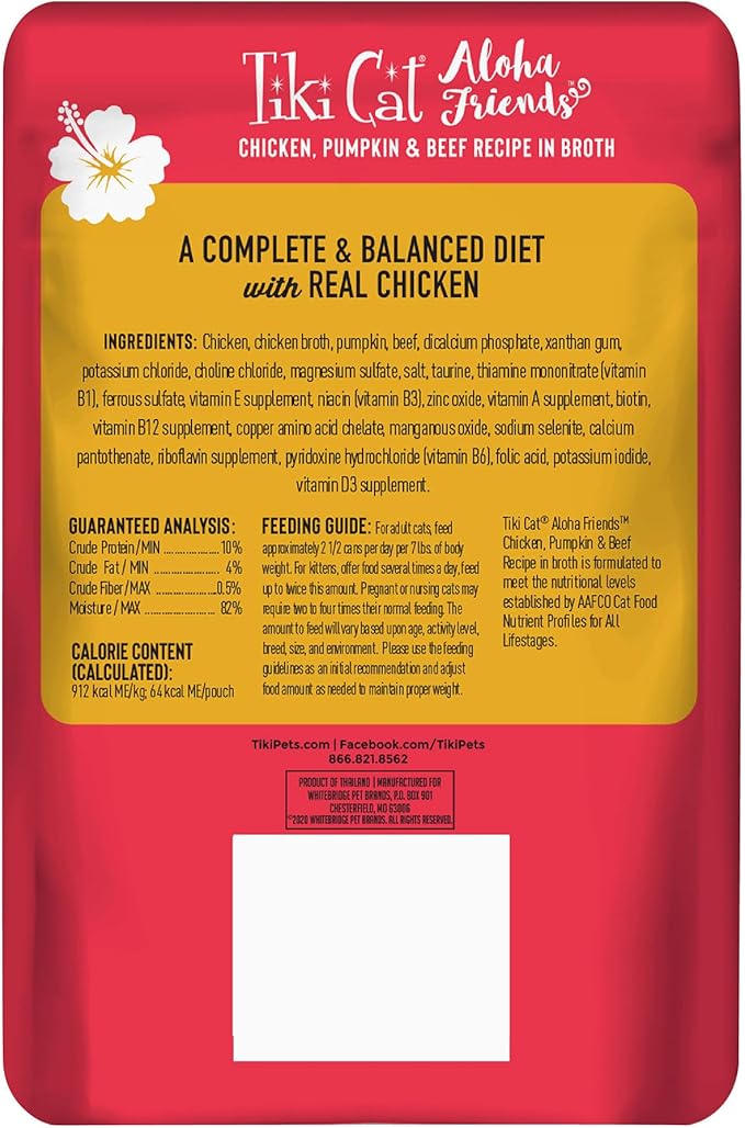 Tiki Cat Aloha Friends Wet Cat Food, Chicken, Pumpkin & Beef, 2.5 oz. Pouch (12 Count)