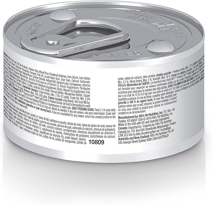 Hill's Science Diet Adult 1-6 Light Wet Cat Food, Liver & Chicken, 2.9 oz. Cans, 24-Pack